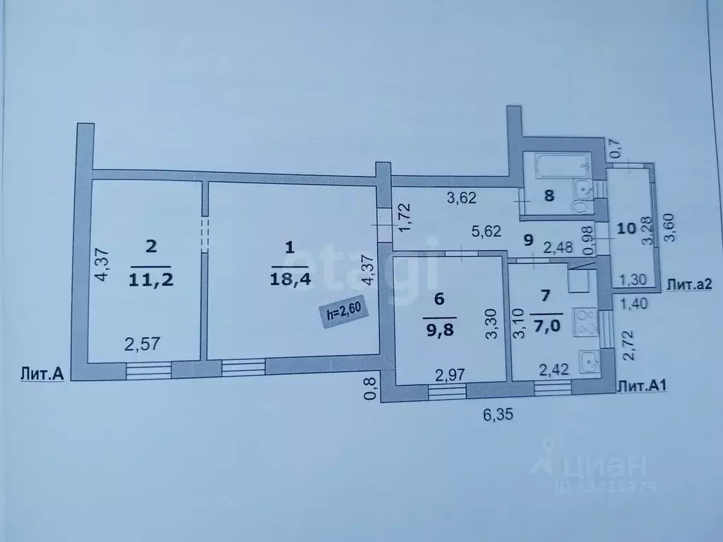 Дом в Белгородская область, Белгород ул. Менделеева, 37 (61 м) - Фото 2
