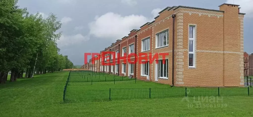 Таунхаус в Новосибирская область, с. Новолуговое, Березки-2 мкр, 5-й ... - Фото 0