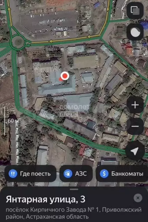 Участок 10 сот. (ИЖС) - Фото 0