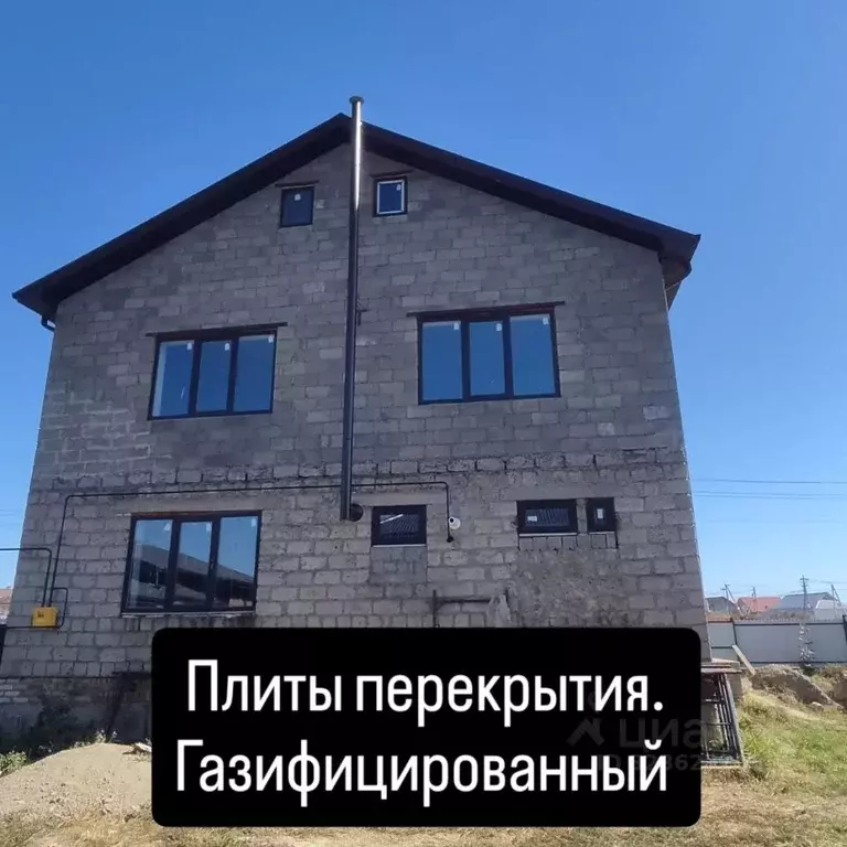 Дом в Краснодарский край, Белореченск пл. Центральная (220 м) - Фото 2