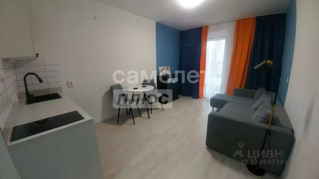 Студия Свердловская область, Екатеринбург ул. Солнечная, 33А (23.0 м) - Фото 1