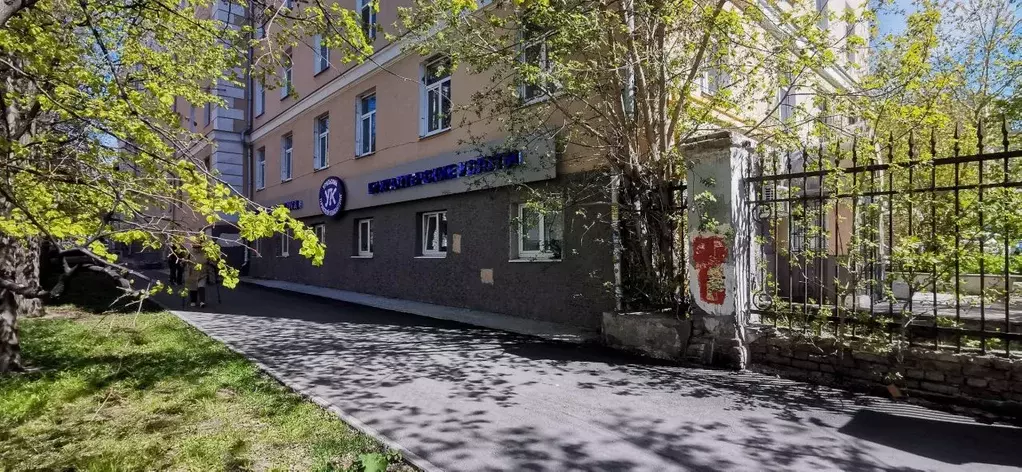 Офис в Свердловская область, Екатеринбург ул. Тимирязева, 14 (217 м) - Фото 0