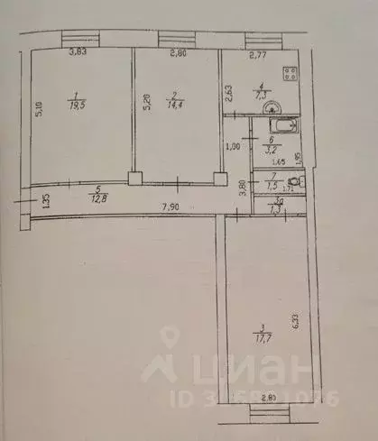 3-к кв. башкортостан, уфа ул. 50 лет ссср, 29 (77.8 м) - Фото 0