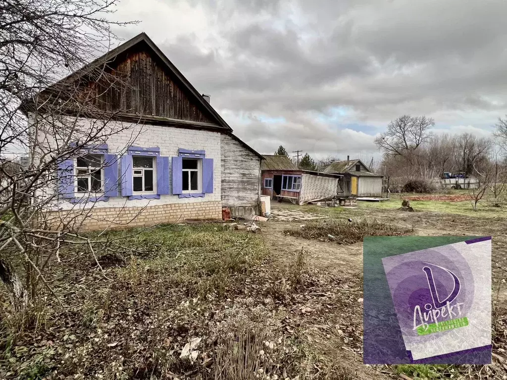Дом 46 м на участке 14 сот. - Фото 1