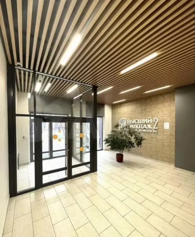 1-к кв. Ленинградская область, Гатчина бул. Авиаторов, 9 (37.0 м) - Фото 1