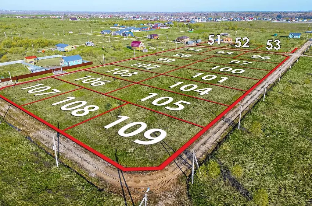 Участок в Ленинградская область, Ломоносовский район, Аннинское ... - Фото 1