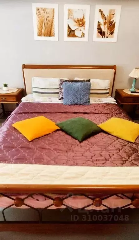 1-к кв. Ярославская область, Ярославль Рыбинская ул., 49а (37.0 м) - Фото 1