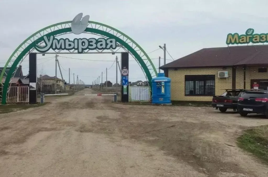 Участок в Татарстан, Лаишевский район, Рождественское с/пос, д. ... - Фото 1