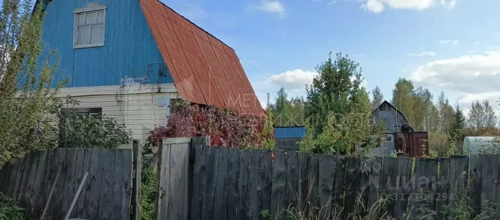 Дом в Тюменская область, Ялуторовский район, Поле Чудес СНТ  (48 м) - Фото 1