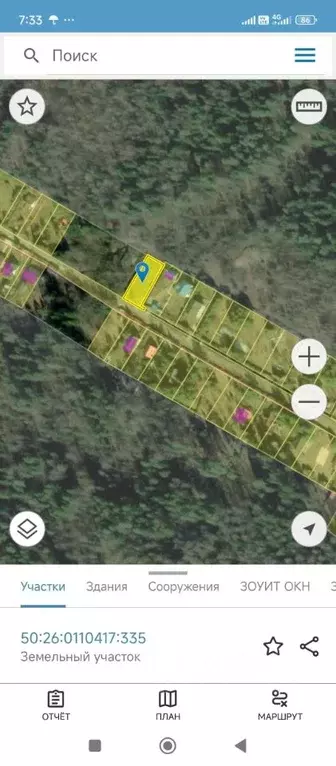 Участок в Московская область, Наро-Фоминский городской округ, ... - Фото 2
