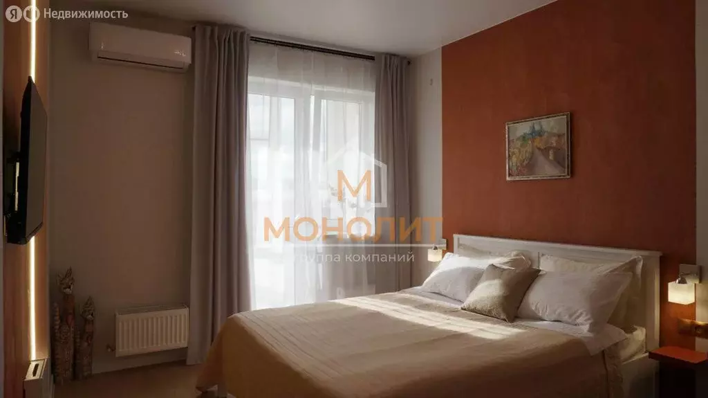 1-комнатная квартира: Горячий Ключ, улица Ярославского, 111 (36.4 м) - Фото 2