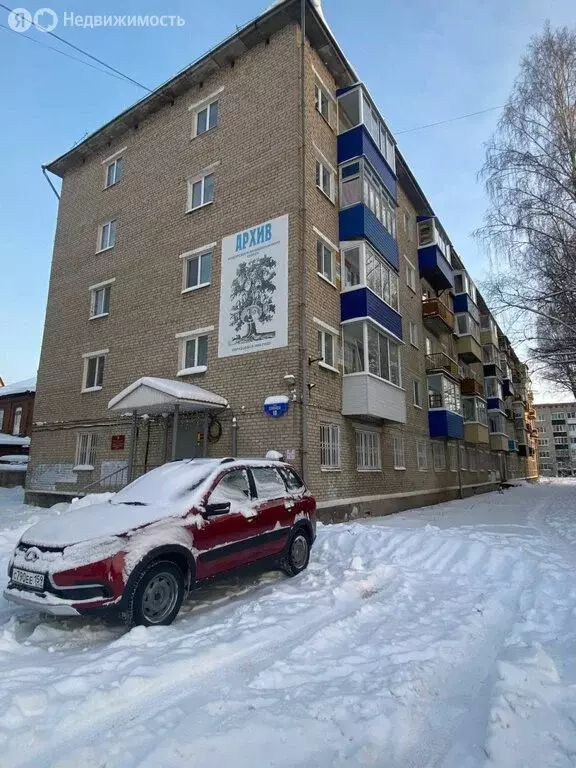 1-комнатная квартира: Кунгур, улица Свободы, 18 (31.5 м) - Фото 1