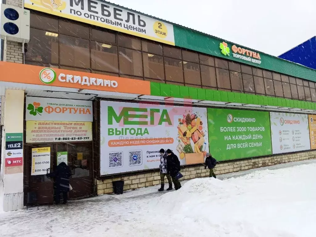 Торговая площадь в Пензенская область, Белинский Белинская ул. (11 м) - Фото 1