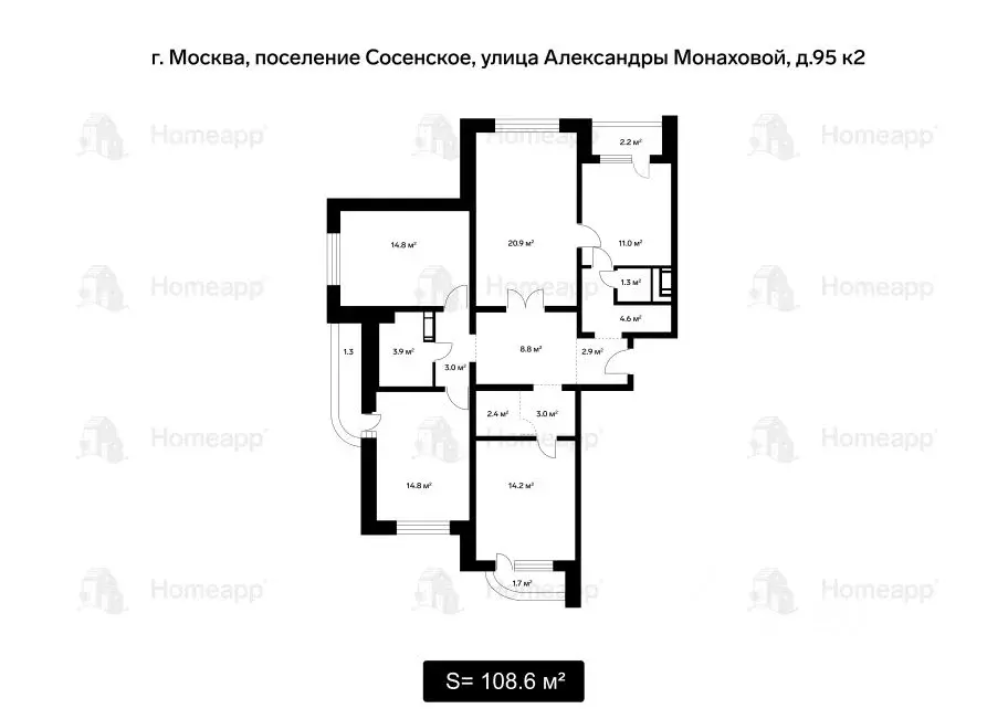 4-к кв. Москва Сосенское поселение, ул. Александры Монаховой, 95к2 ... - Фото 2