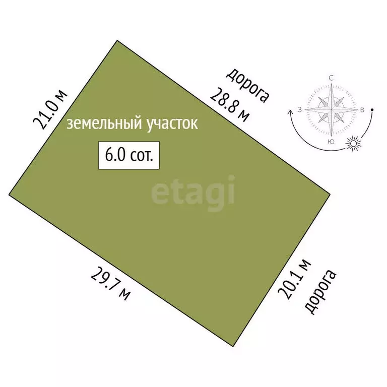 Участок в Кабардино-Балкарская Республика, Майский (6.01 м) - Фото 1