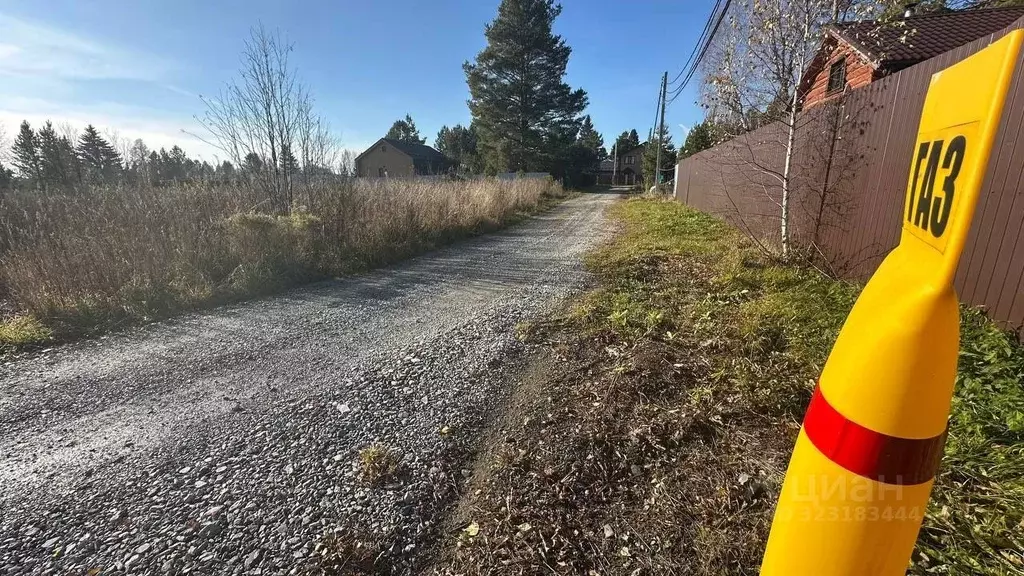 Участок в Свердловская область, Первоуральск муниципальный округ, пос. ... - Фото 1