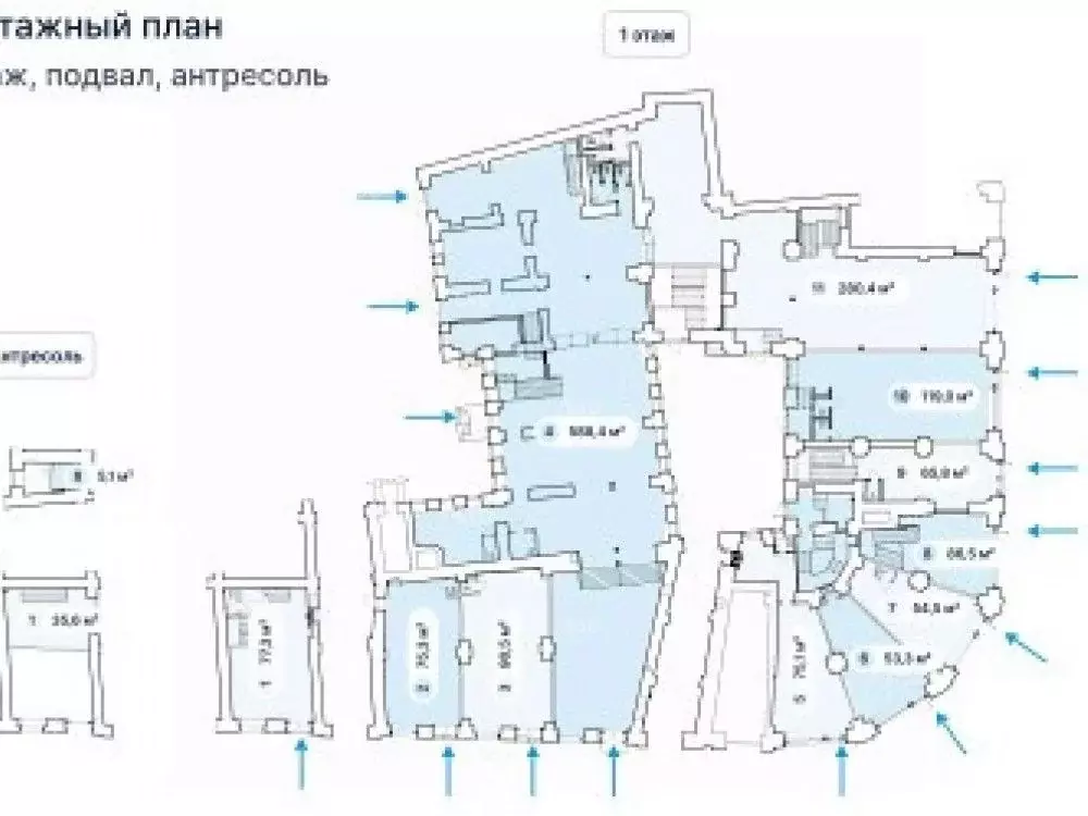 Помещение свободного назначения в Москва Мясницкая ул., 8/2 (75 м) - Фото 2