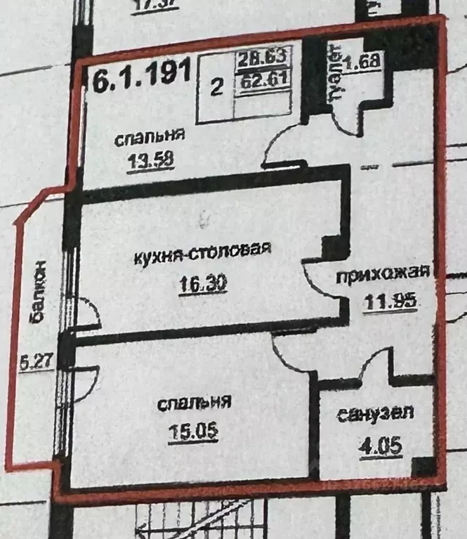2-к кв. Ленинградская область, Мурино Всеволожский район, проезд ... - Фото 1