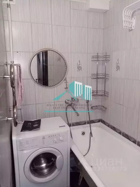 3-к кв. Калужская область, Калуга ул. Суворова, 5 (58.0 м) - Фото 1