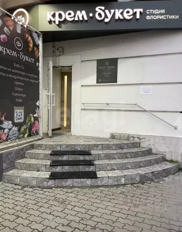 Помещение свободного назначения в Красноярский край, Красноярск просп. ... - Фото 2