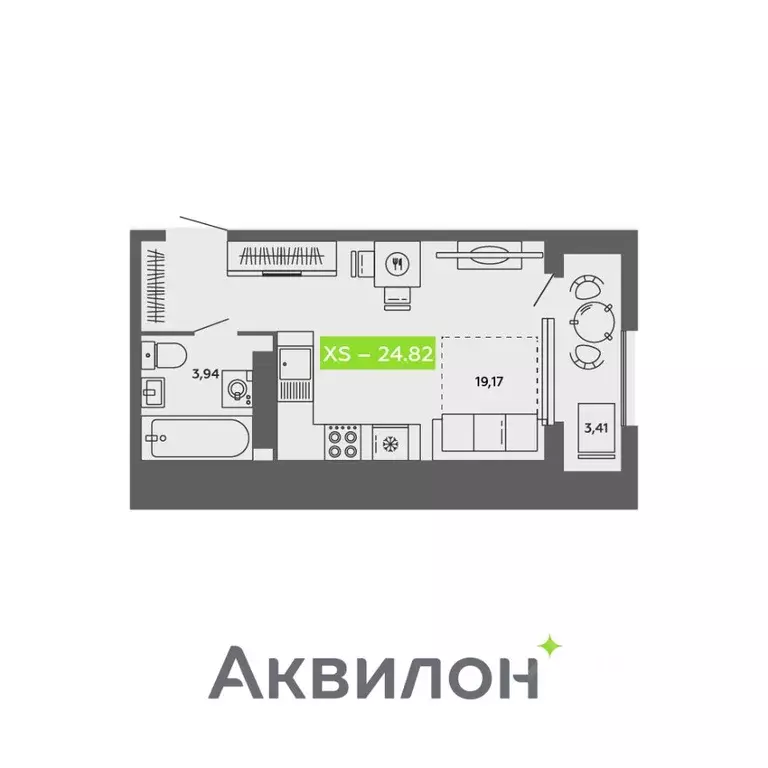 Студия Архангельская область, Архангельск просп. Обводный Канал, 31 ... - Фото 1