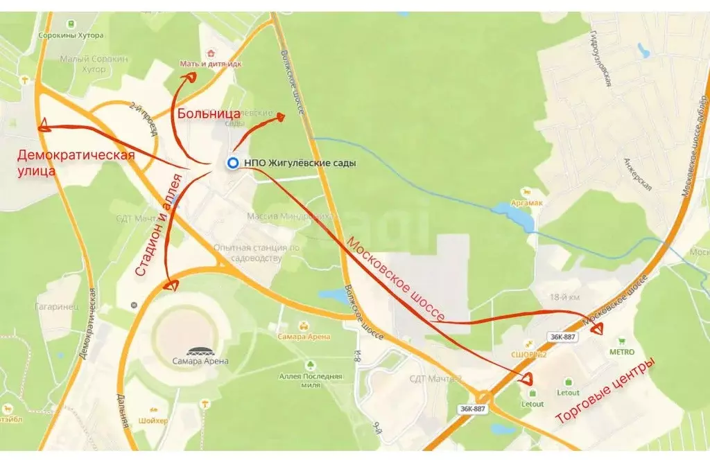 Участок в Самарская область, Самара НПО Жигулевские сады тер.,  (6.0 ... - Фото 2