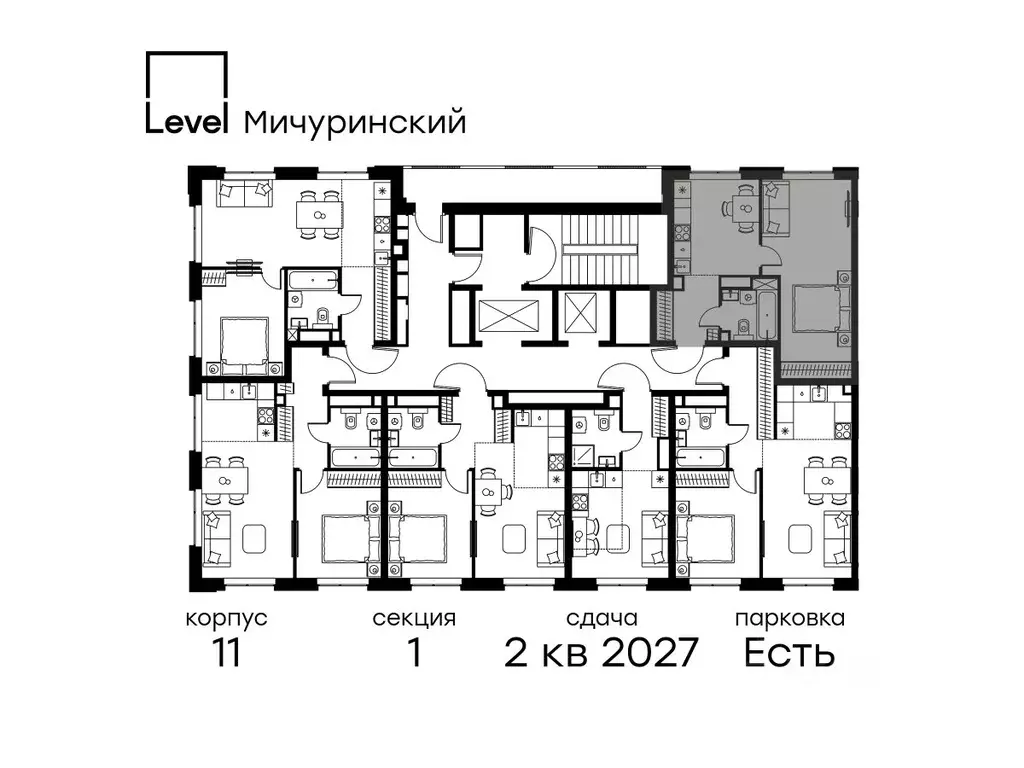 1-к кв. Москва Левел Мичуринский жилой комплекс, к12 (38.9 м) - Фото 1