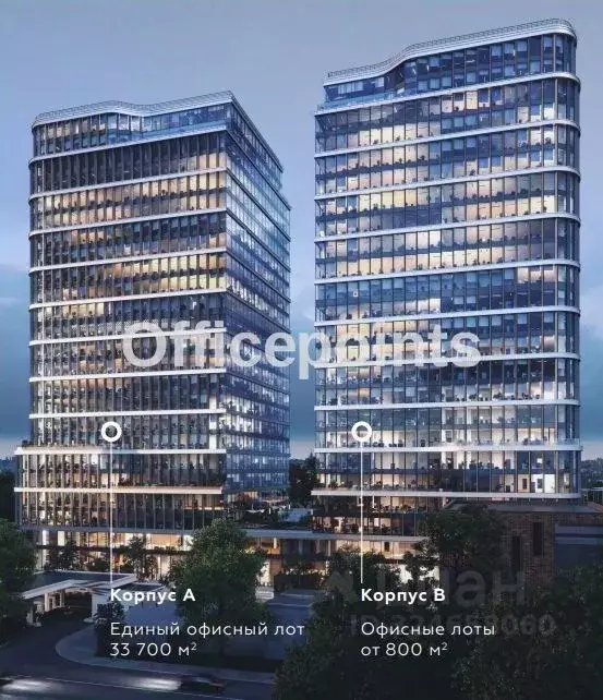 Офис в Москва Дубининская ул., 39-41 (818 м) - Фото 2