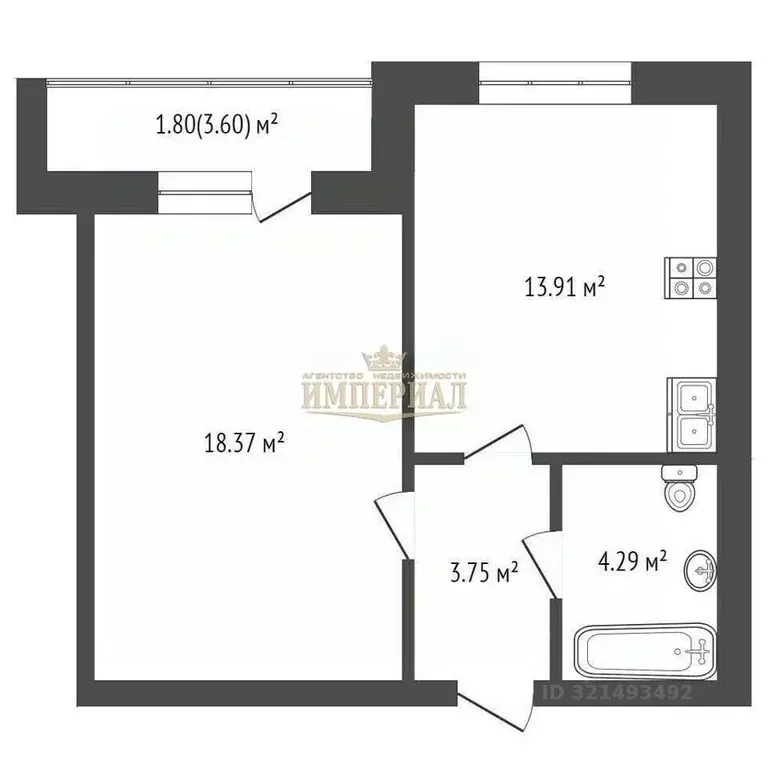 1-к кв. Марий Эл, Йошкар-Ола ул. Зарубина, 13 (44.0 м) - Фото 0
