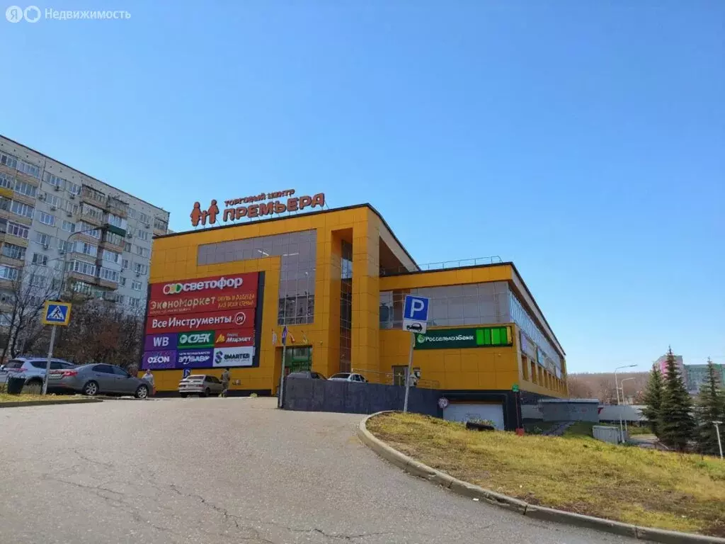 Помещение свободного назначения (48 м) - Фото 2