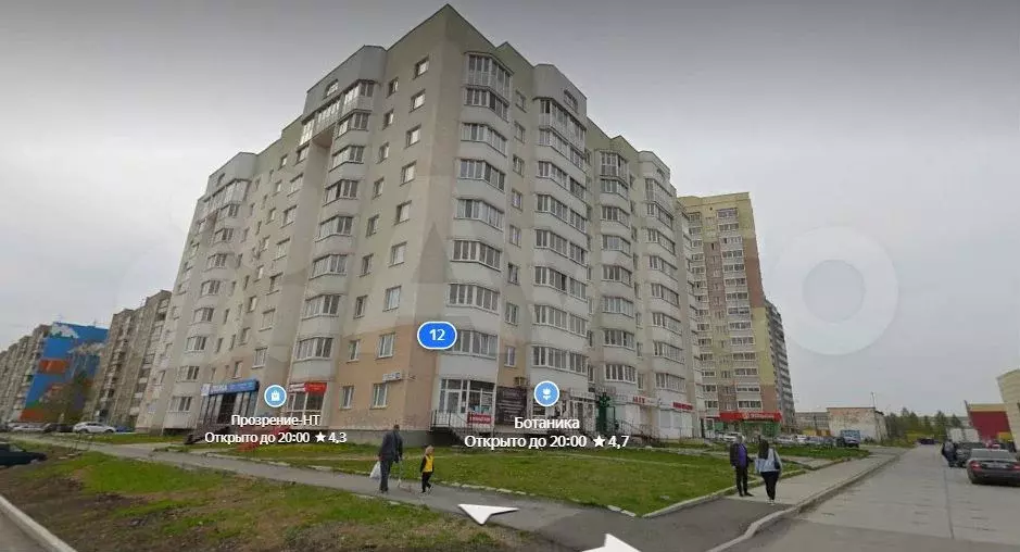Свободного назначения, 75.9 м - Фото 1