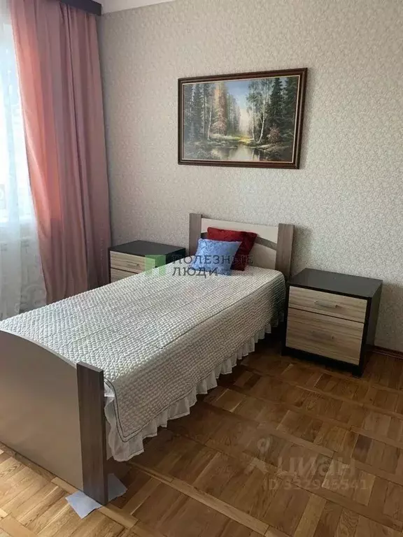 Комната Белгородская область, Белгород ул. Королева, 4 (12.0 м) - Фото 1
