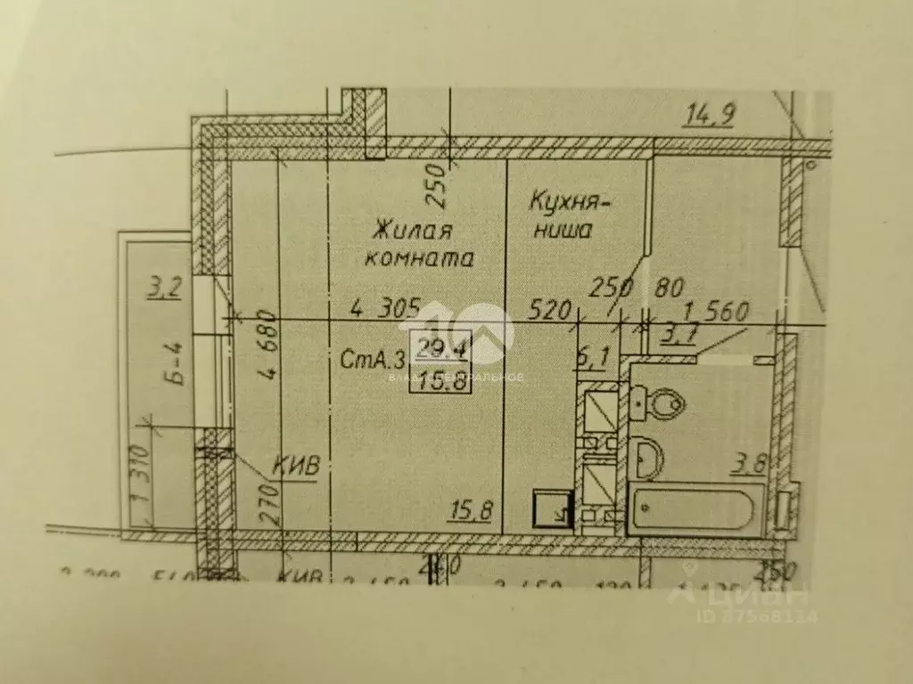 Студия Новосибирская область, Бердск ул. Ленина, 114 (29.4 м) - Фото 2