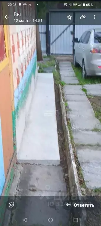 Дом в Тюменская область, Нижнетавдинский район, Лесная сказка СНТ ул. ... - Фото 0