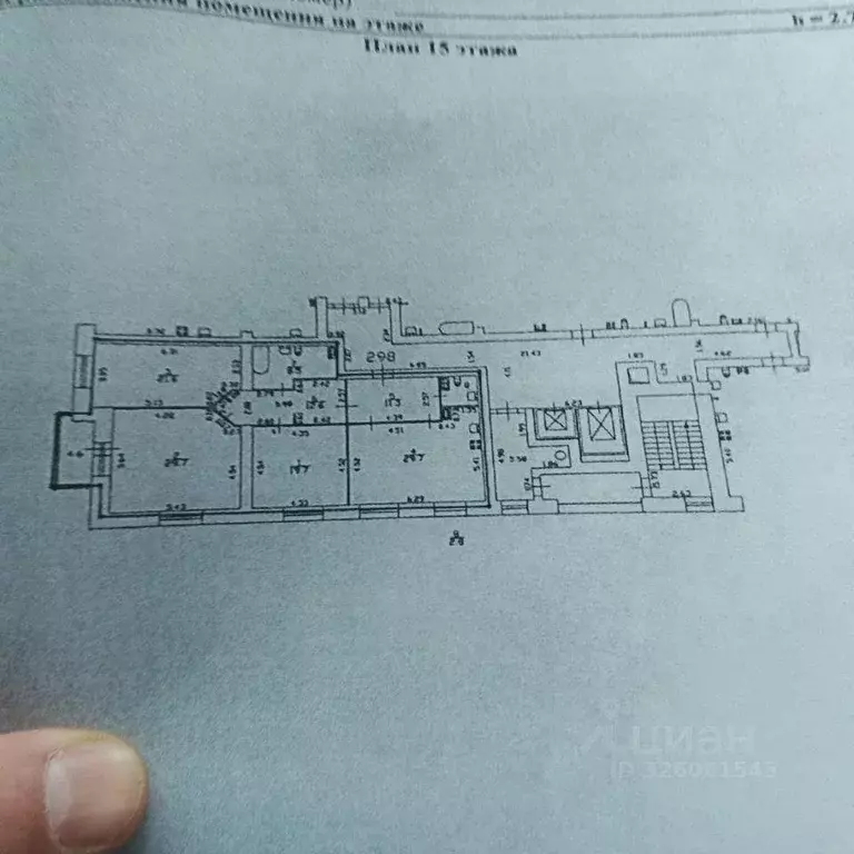 Квартира, свободная планировка, 135.9 м - Фото 1