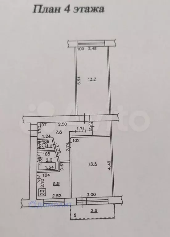 2-к. квартира, 44 м, 4/5 эт. - Фото 0