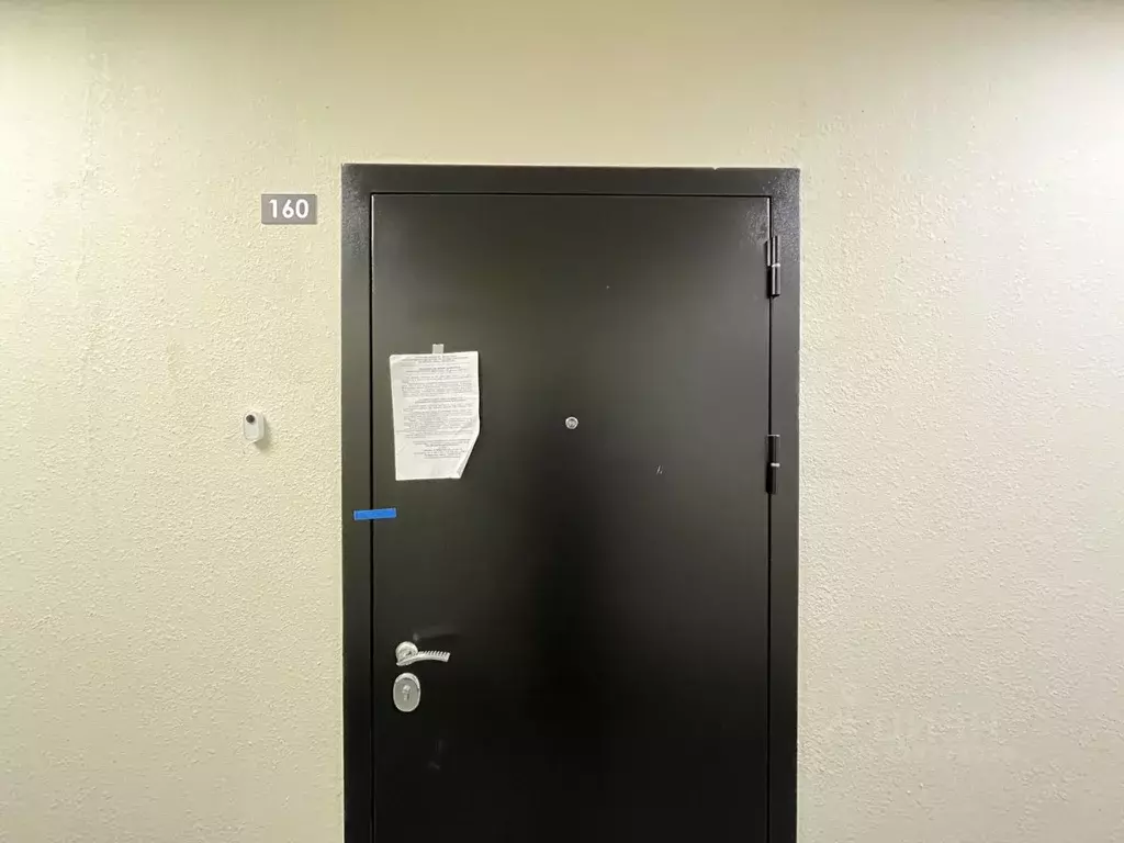 1-к кв. Москва Нарвская ул., 5 (43.1 м) - Фото 1