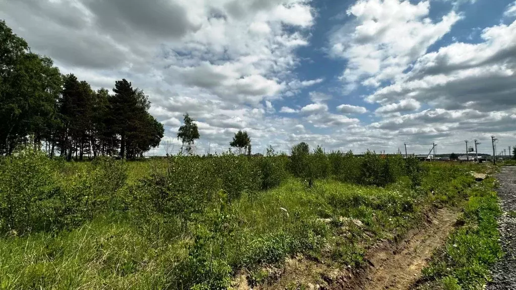 Участок в Московская область, Раменское ул. 2-я Серебряная (16.0 сот.) - Фото 1