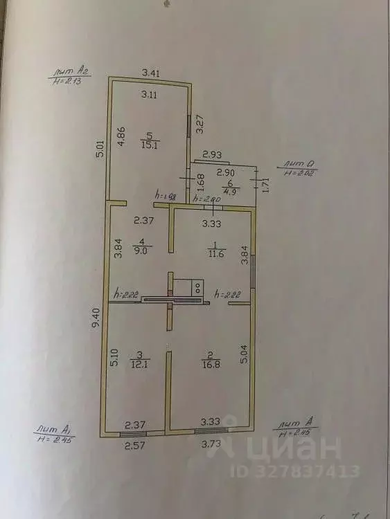 Дом в Хакасия, Майна рп ул. Гагарина, 49 (70 м) - Фото 2