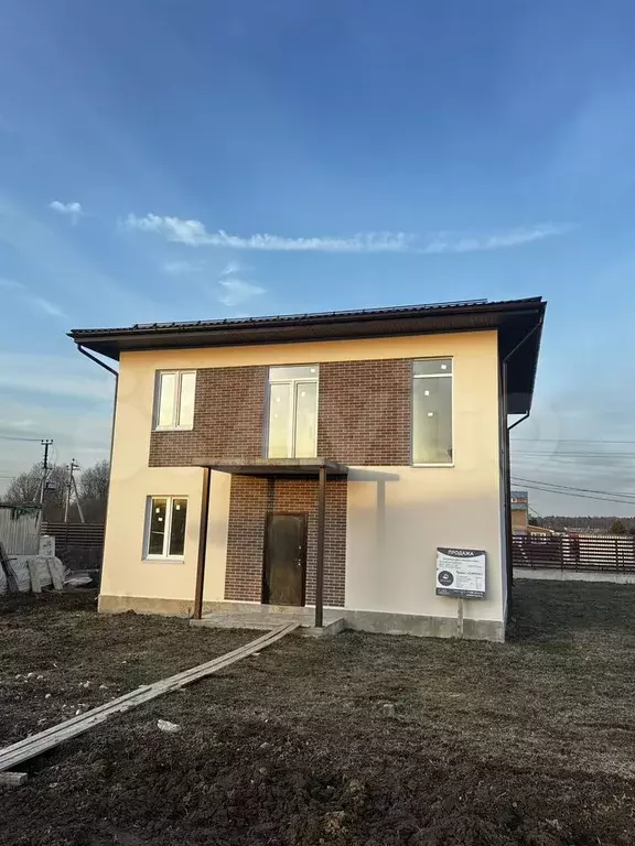 Дом 167 м на участке 8,6 сот. - Фото 0
