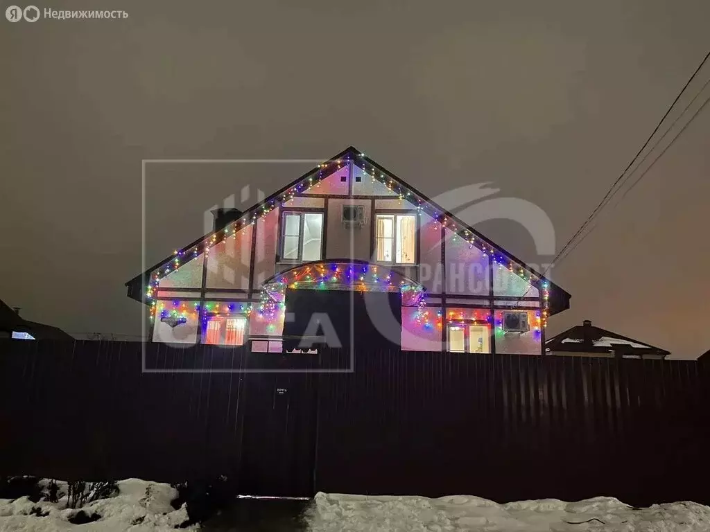 Дом в село Александровка, Центральная улица, 6/2 (150 м) - Фото 2