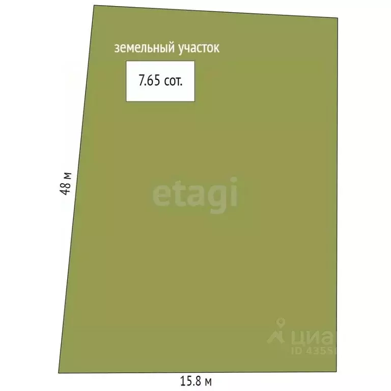 Участок в Белгородская область, Красногвардейский район, Ливенское ... - Фото 1