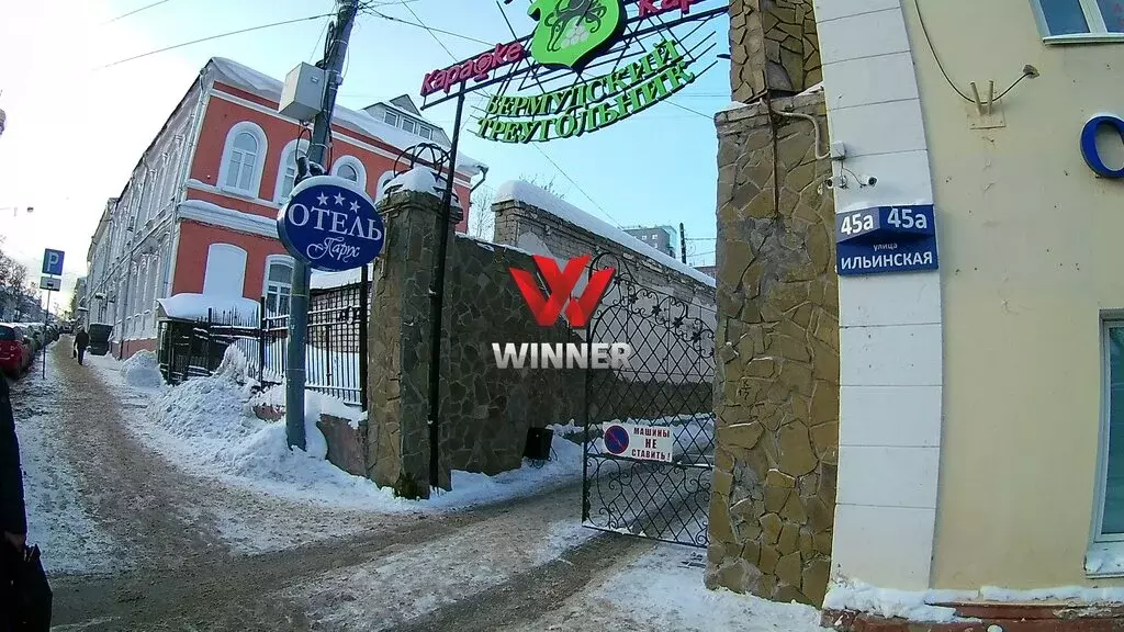 Офис (28 м) - Фото 2