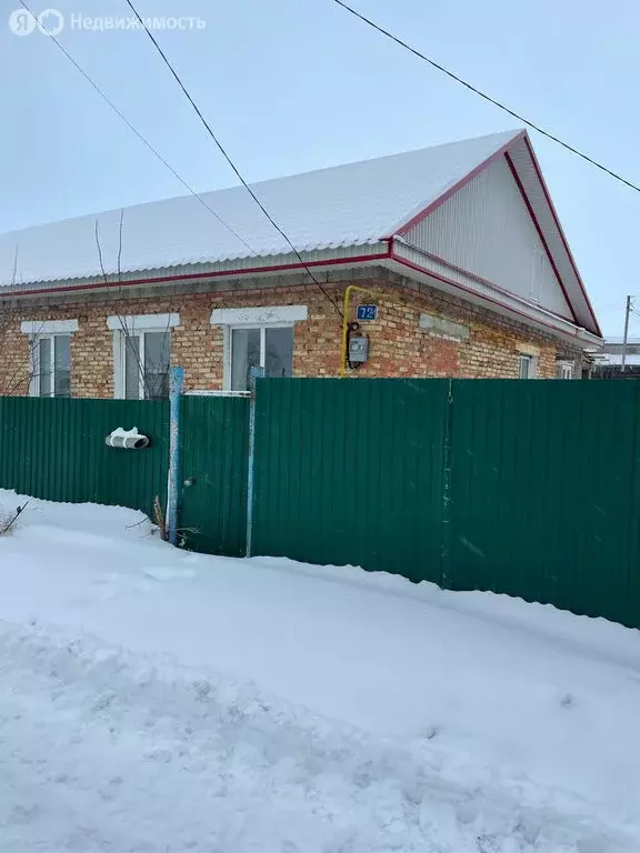 Дом в село Бакалы, Октябрьская улица, 72 (90 м) - Фото 1