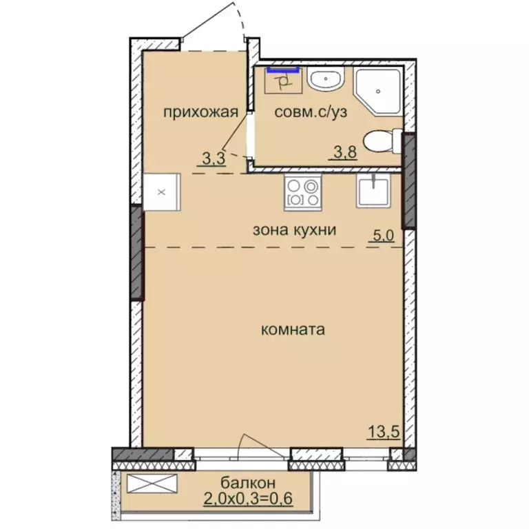 Студия Удмуртия, Ижевск ул. 10 лет Октября, 64к2 (25.97 м) - Фото 0