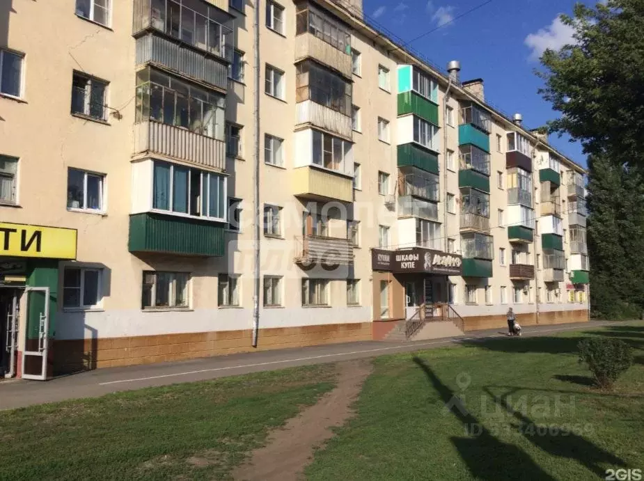 1-к кв. Липецкая область, Липецк ул. Гагарина, 74Б (30.0 м) - Фото 1