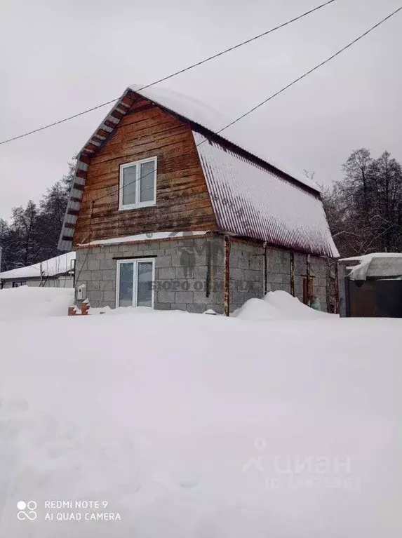 Дом в Ульяновская область, Димитровград ул. Куйбышева, 314 (72 м) - Фото 1