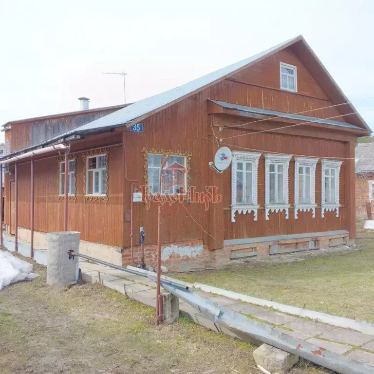 Купить Дом В Дмитровском Районе Горшково