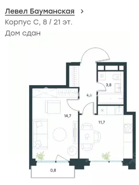 1-к кв. Москва Большая Почтовая ул., 18Ак1С (35.8 м) - Фото 2