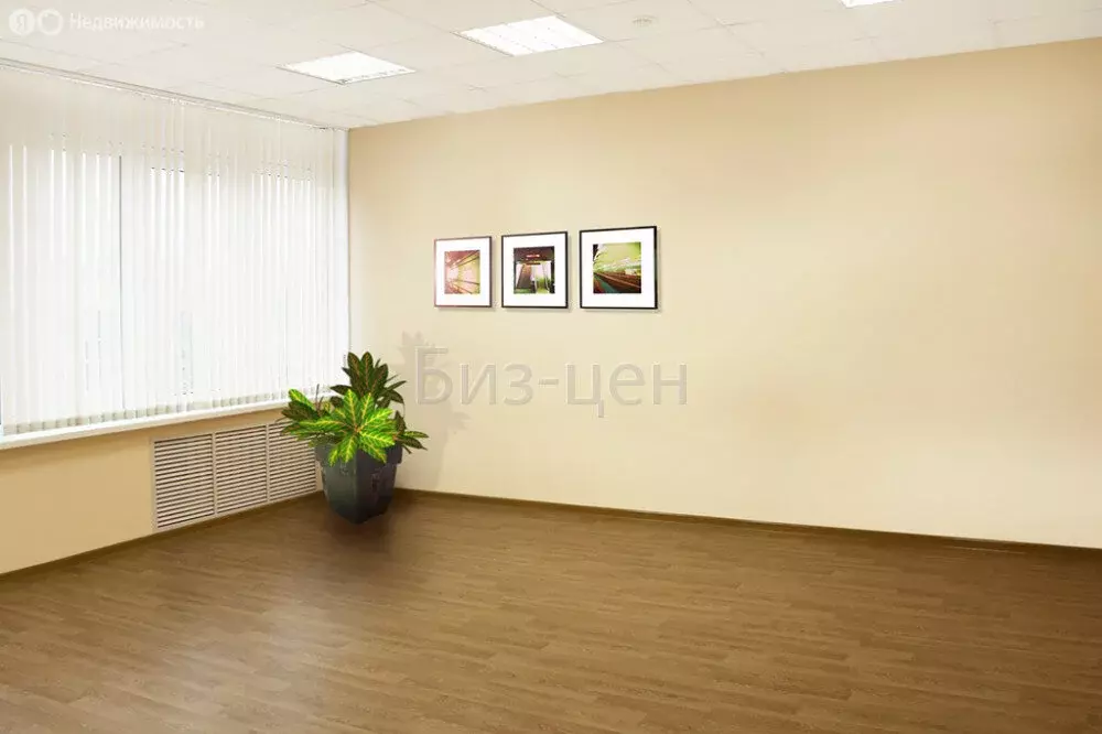 Офис (66.7 м) - Фото 1